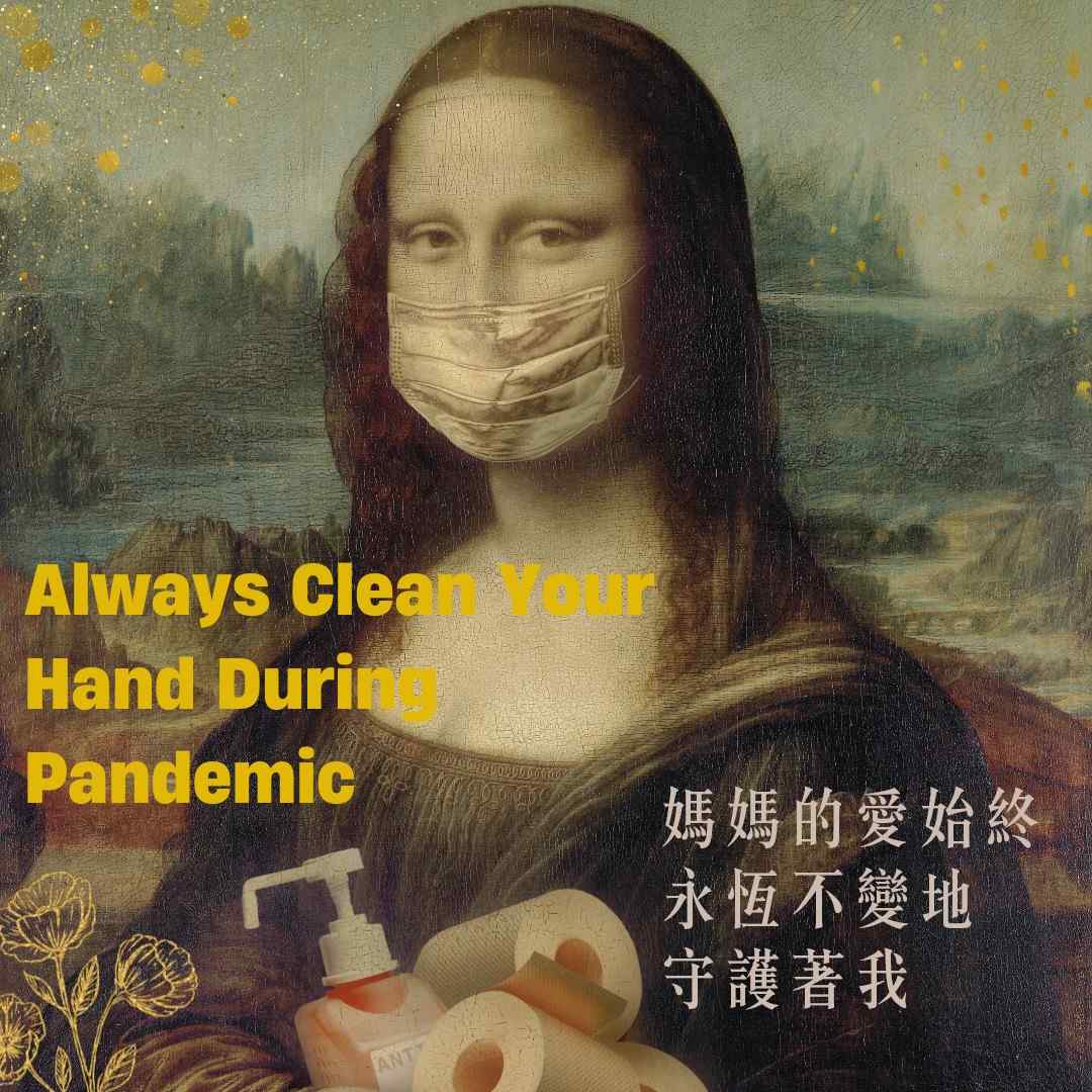 媽媽酒精