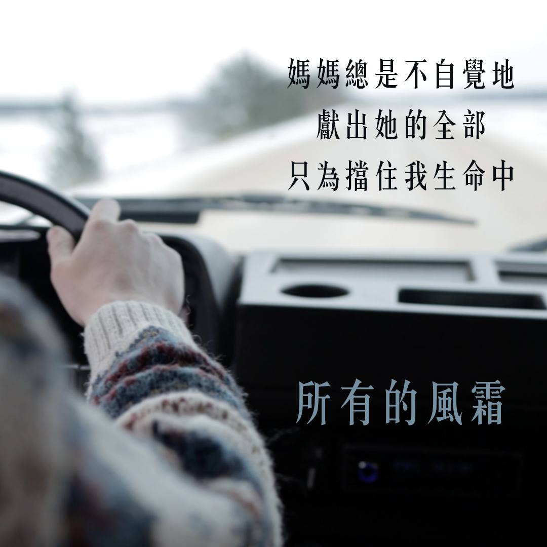 反射動作
